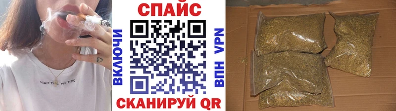 Бутират бутик  Кольчугино 