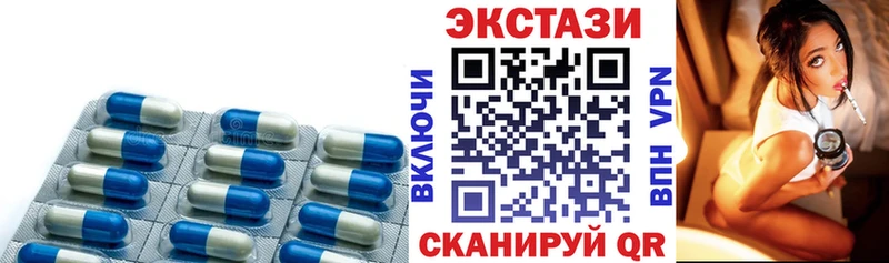omg зеркало  Кольчугино  ЭКСТАЗИ Дубай 