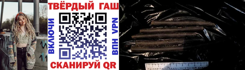 blacksprut ТОР  Кольчугино  ГАШИШ hashish  наркотики 