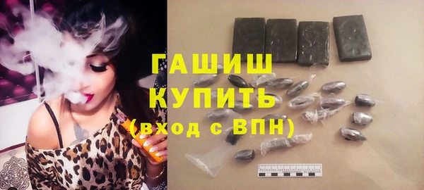 jwh Касимов