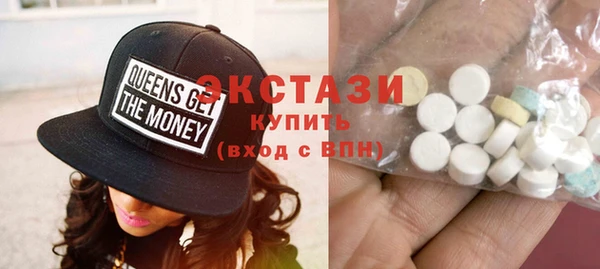 бутират Карталы