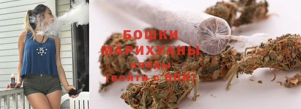 амфетамин Карпинск