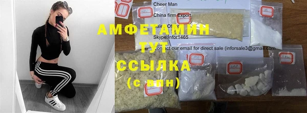 бутират Карталы