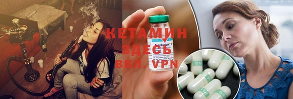 амфетамин Карпинск