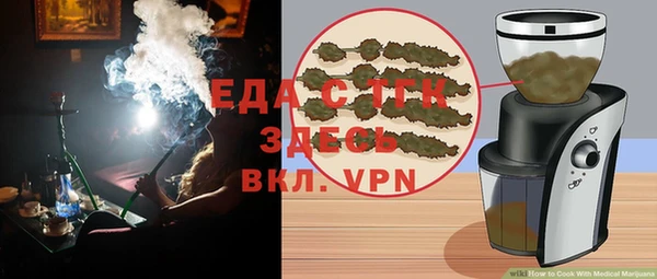 кокс Наволоки