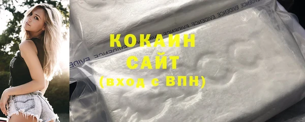 jwh Касимов