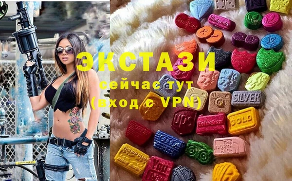 бутират Карталы
