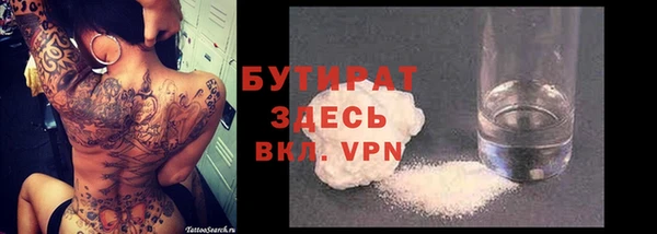 mdma Новодвинск