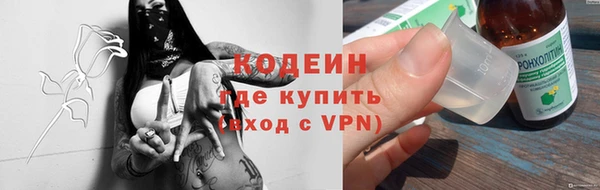 бутират Карталы