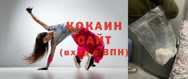 амфетамин Карпинск