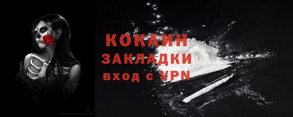 бутират Карталы