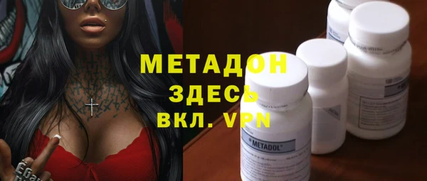 амфетамин Карпинск