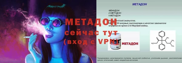 бутират Карталы
