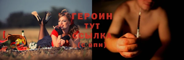 индика Каменск-Шахтинский