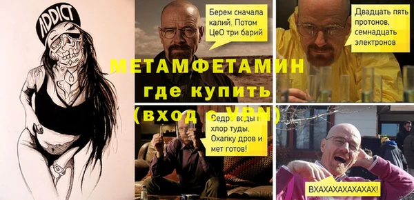 mix Каменногорск