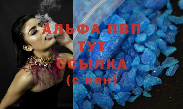 jwh Касимов