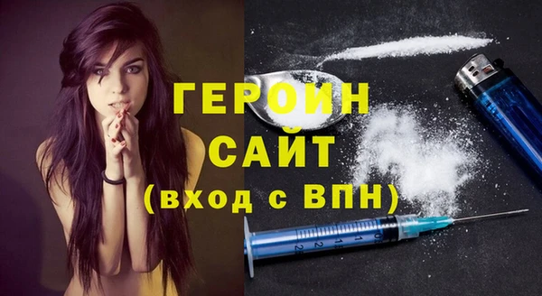 индика Каменск-Шахтинский