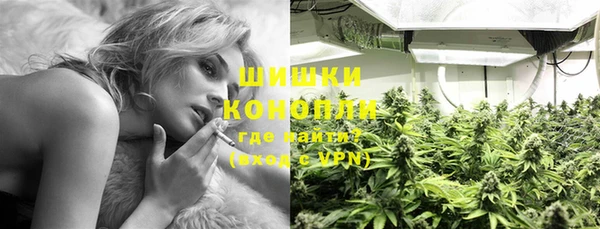 таблы Новокубанск