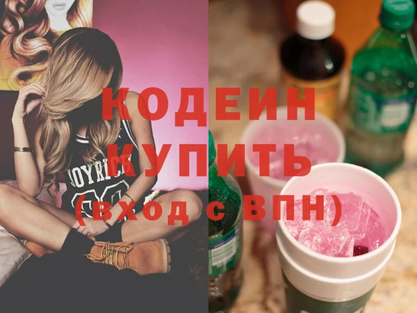 jwh Касимов