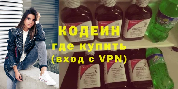 mix Каменногорск