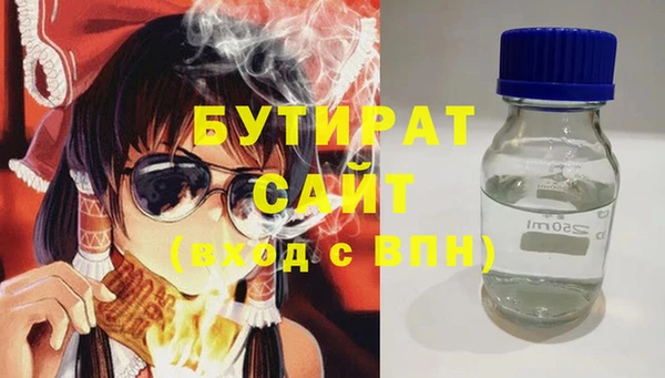 а пвп мука Инта