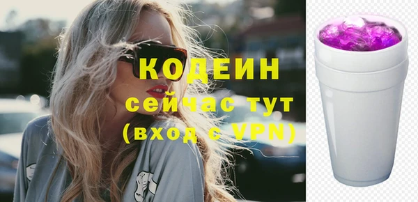 бутират Карталы
