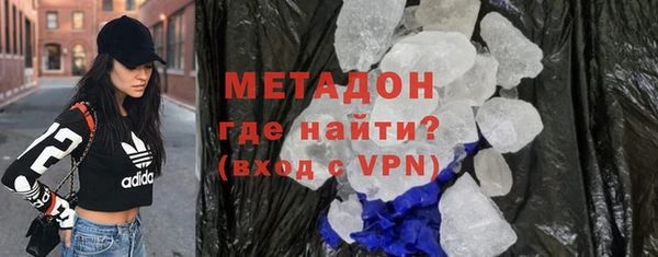 jwh Касимов