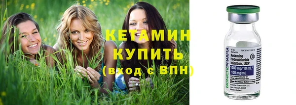 mix Каменногорск
