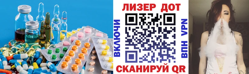 ЛСД экстази кислота как найти Кольчугино
