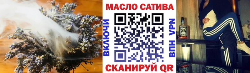 Дистиллят ТГК вейп с тгк  shop наркотические препараты  Кольчугино 